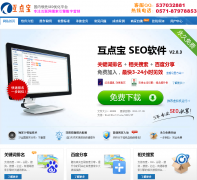 ���㱦hudianbao.com