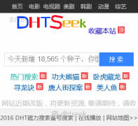 �����Ǽ���Ϸ_������ϷͶע_����ƽֱ̨������app - ���������������ãϣ�