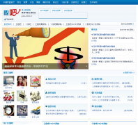 ��Ӯ�Ƹ����ɰ�guba.n8n8.cn