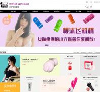 èɫ�̳�xmaose.com