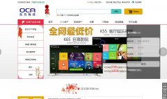 ��������99mart.cn