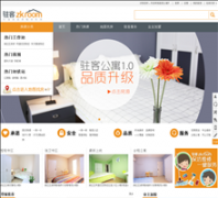 פ�͹�Ԣzkroom.com