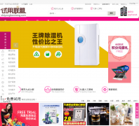 ��������shiyonglianmeng.com