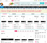 ����ʦyinyangshi.com