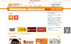 ����������66wmw.com