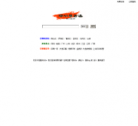 ����Ʊ��ͨtxqq.com