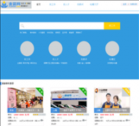 ������51jinlan.com