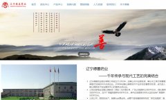 ��������asdeshan.com