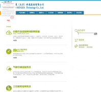 ��о����www.hx3n.cn