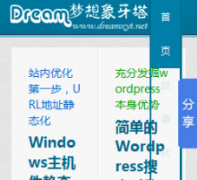 ����������dreamxyt.net