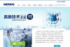 ������werkai.com