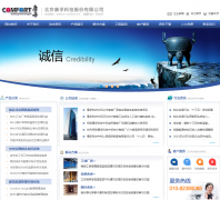 ���ڿƼ�cn-comfort.com