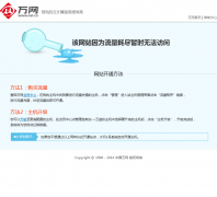 ��������fulibbs.net