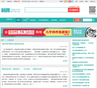 ��Ȥ����Ѷnews.liqu.com