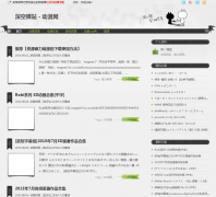 �����վ - ������df33.com