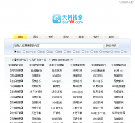 ��������tianw.com