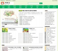 ѧ����www.lttvip.com