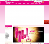 ZA�ٷ���վzashoping.com