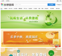 ����ͼ��cxtuku.com