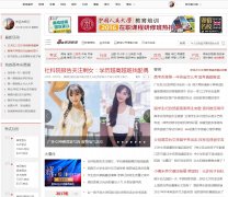 ���˽���edu.sina.com.cn