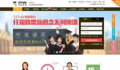 51Talk����Ӣ��51talk.com