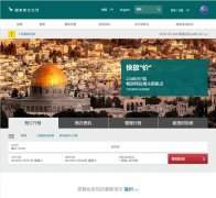 ��̩����cathaypacific.com