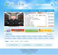 ����ʡ������jxedu.gov.cn