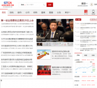 ֤ȯʱ����stcn.com