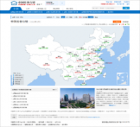 �й���������creprice.cn