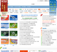 Word����wordlm.com