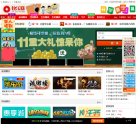 ����׬lezhuan.com