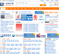 һ�������� kuyibu.com