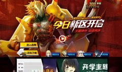 ��300Ӣ�ۡ��ٷ���վ300.jumpw.com