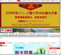 E����0550.com