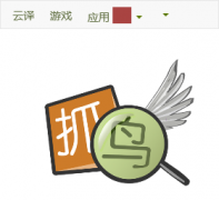 ץ��Ӣ��dict.zhuaniao.com