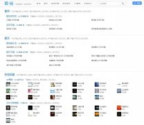 ������www.aigei.com