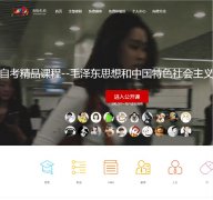 �е»���sunlands.com