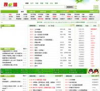 ������sooopu.com