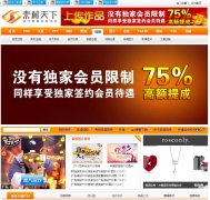 �ز�����sucaitianxia.com