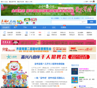 ��������̳0573ren.com