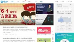 ÷����meihua.info