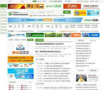 �й�ʳƷ��е�豸��foodjx.com