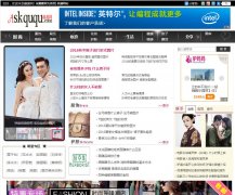 ȤȤ��askququ.com