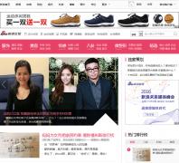 ����Ů��eladies.sina.com.cn