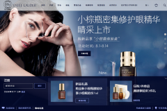 ��ʫ��������̳�www.esteelauder.com.cn