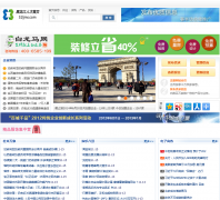 �������˲���51ljms.com