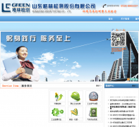 ���ּ��gelintest.com