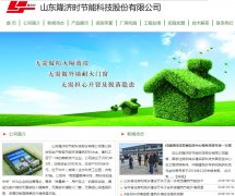 ¡��ʱwww.longjishi.com