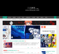 ������Ԫ23ciyuan.com