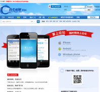 �Ұ��ƽ�����52pjlt.com